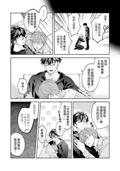 第194页图