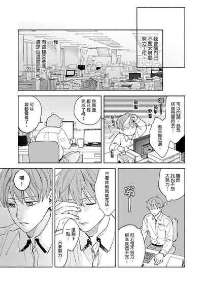 第202页图