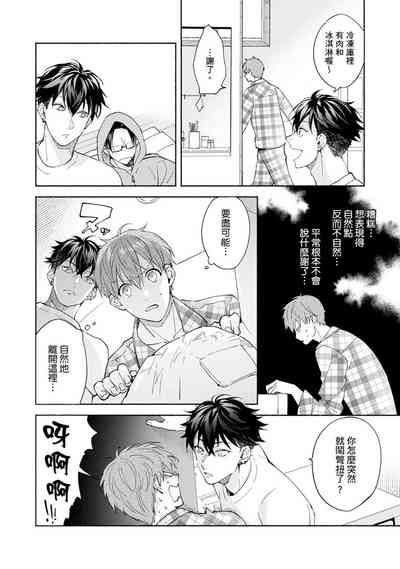 第218页图