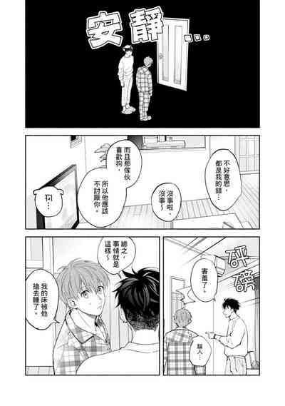 第222页图