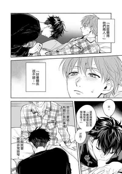 第226页图