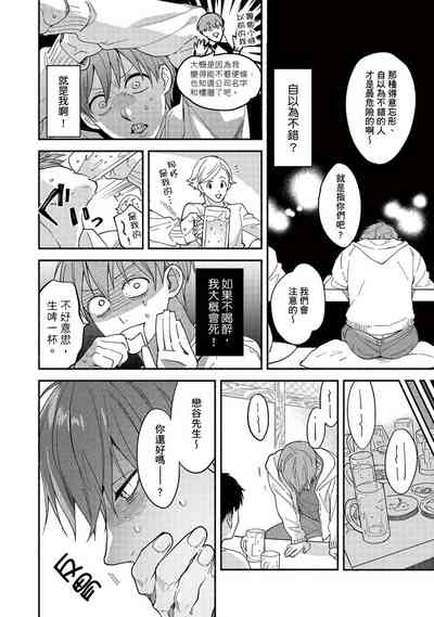 第22页图