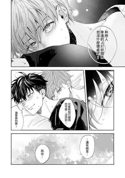 第230页图