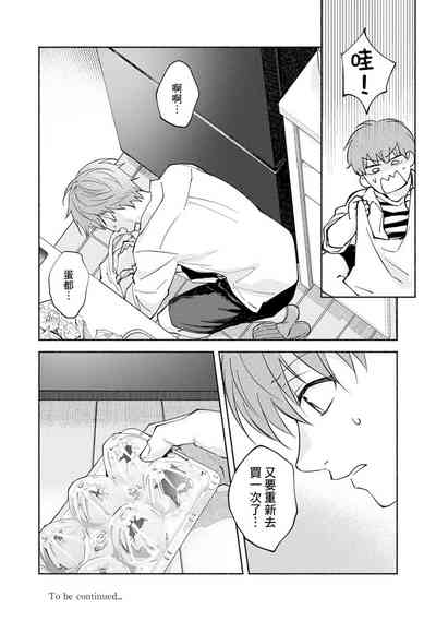 第242页图