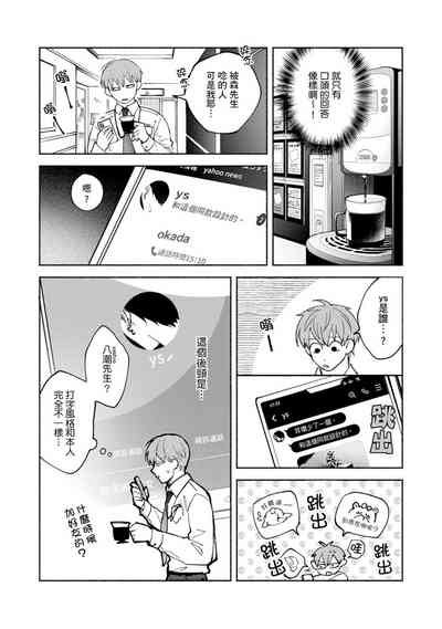 第250页图