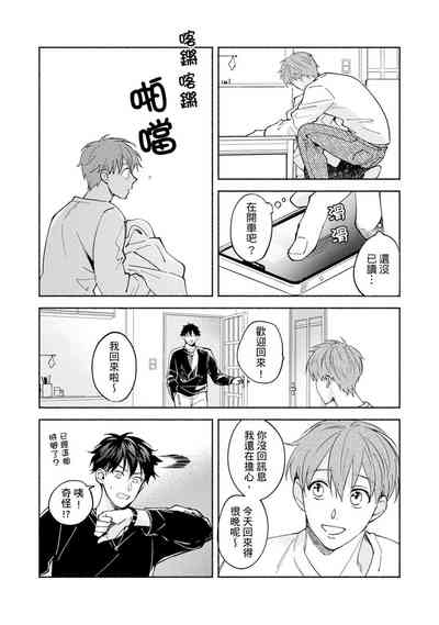 第266页图