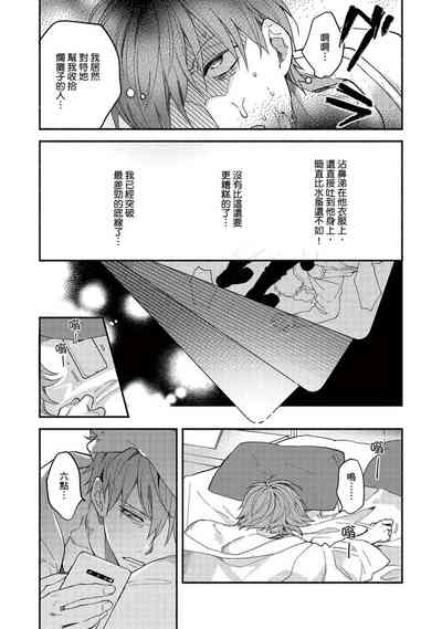 第26页图