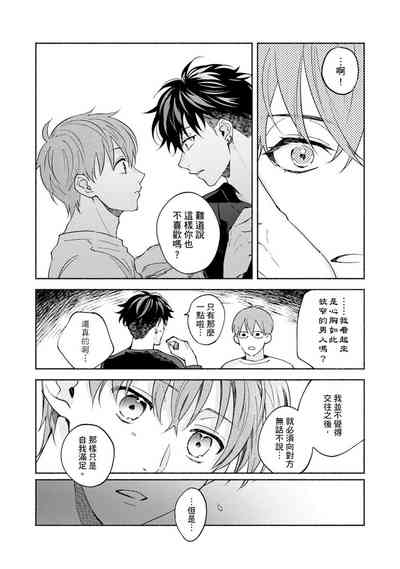 第270页图