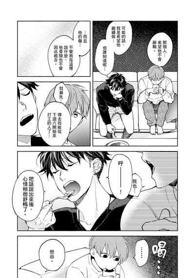 第274页图