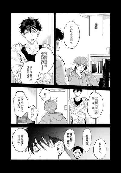 第282页图