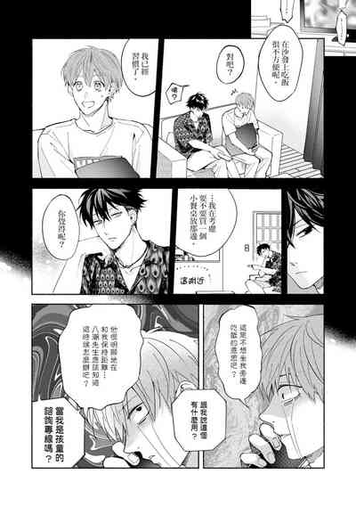 第290页图