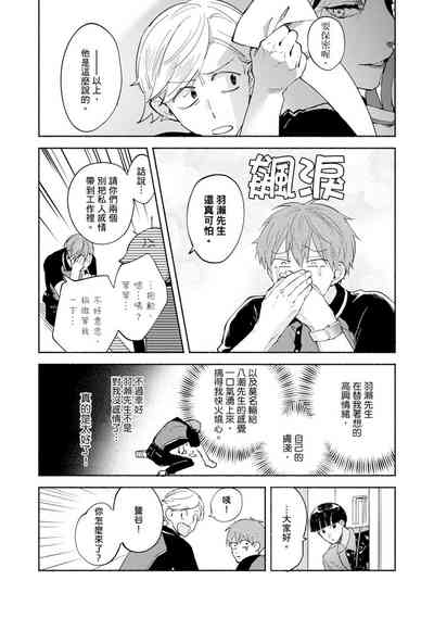 第294页图