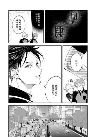 第298页图