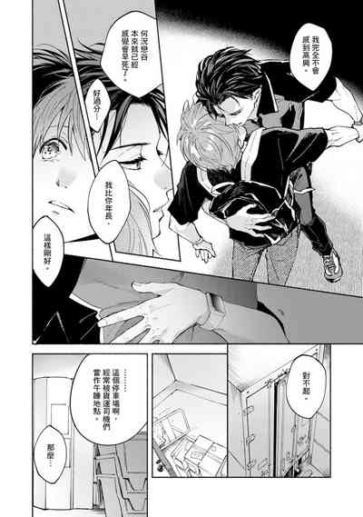 第302页图