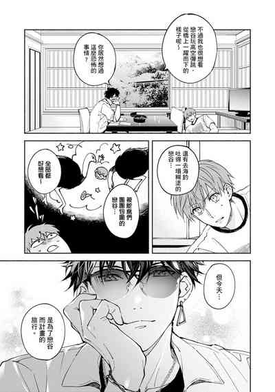 第318页图