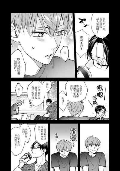 第326页图