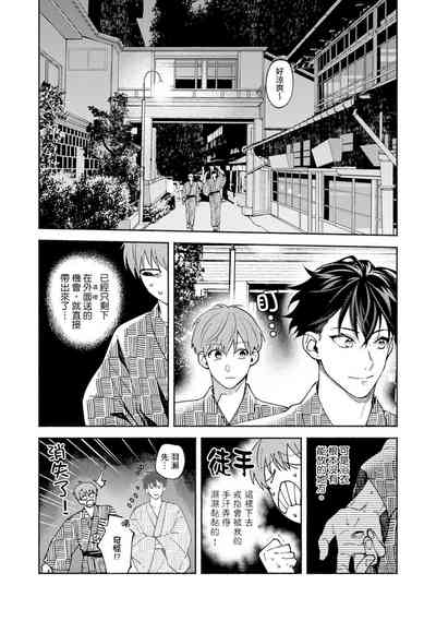 第330页图