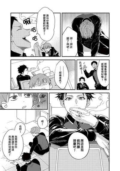 第58页图