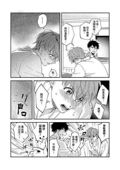 第82页图