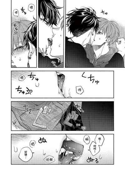第90页图