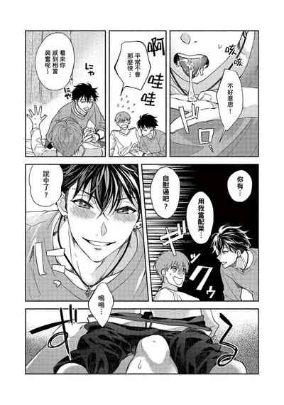 第94页图