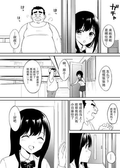 第14頁圖
