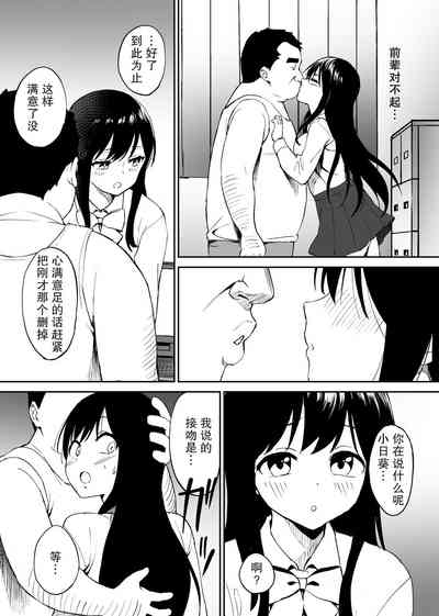 第18頁圖
