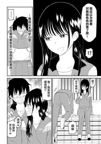 第10頁圖