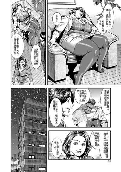 第18頁圖
