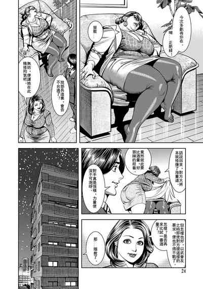 第2頁圖