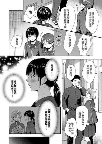 第2页图