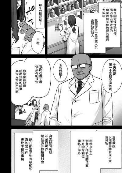 第10頁圖