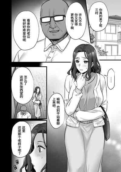 第26頁圖