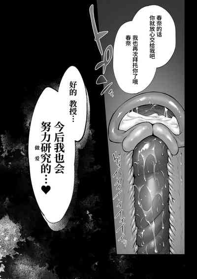 第54頁圖