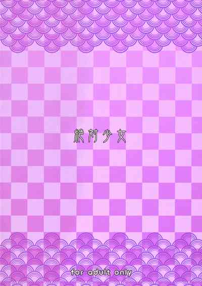 第26頁圖