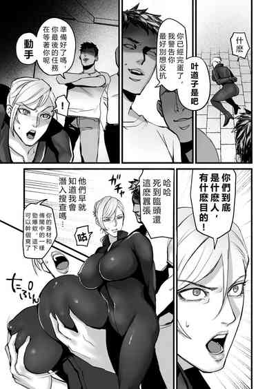 第10頁圖