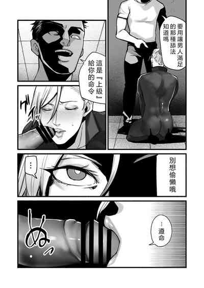 第30頁圖
