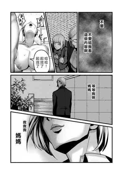 第46頁圖