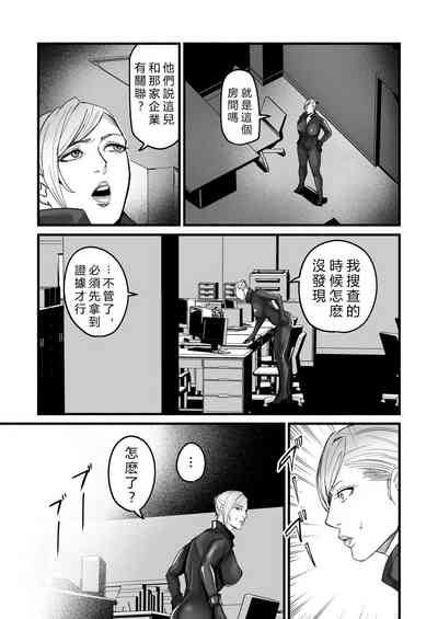 第6頁圖