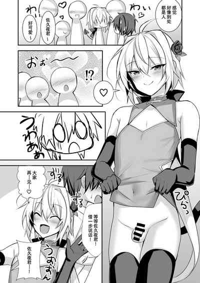 第30頁圖