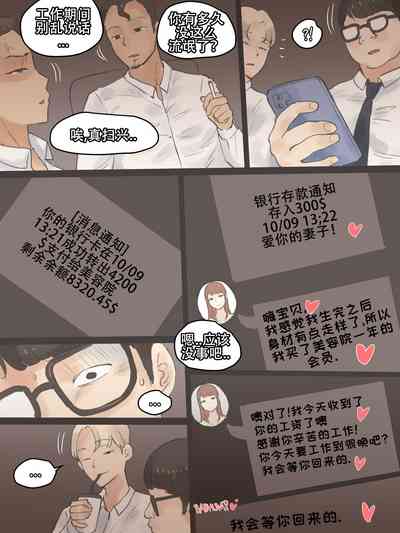 第14页图