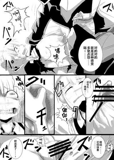 第22頁圖