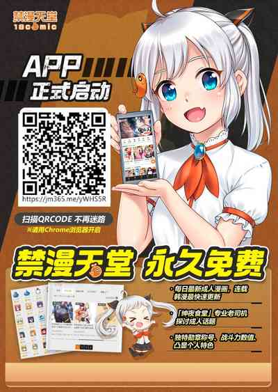 第18頁圖