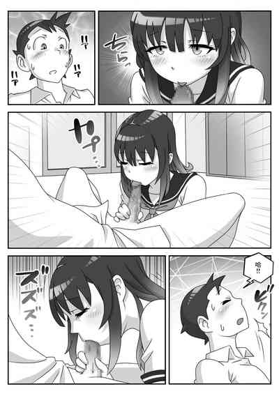 第10頁圖