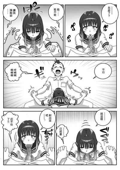第14頁圖
