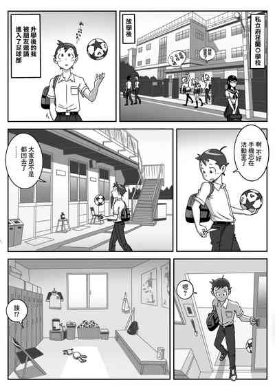 第2頁圖
