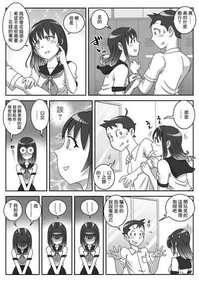 第6頁圖