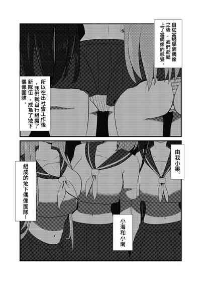 第6頁圖