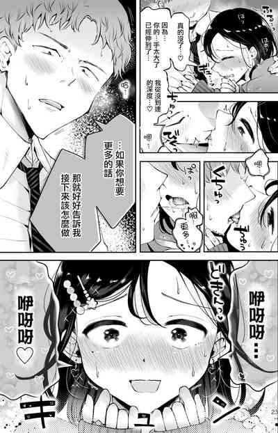 第22頁圖