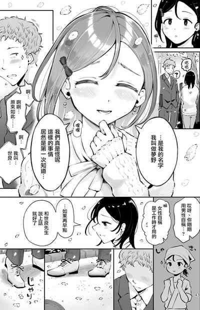 第42頁圖